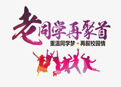 原创诗词临江仙咏繁荣的珠三角,原创诗词临江仙咏冷空气南下