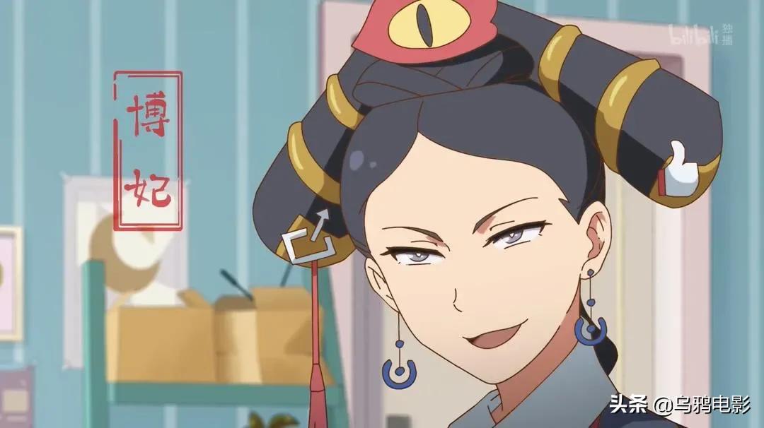 飙升9.0！这国产成人动画，怎么*窥偷**了我的生活