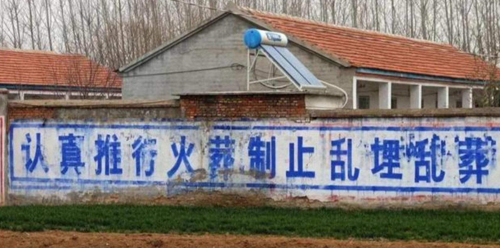 高温融化尸体会留下痕迹吗,高温下尸体会发生什么