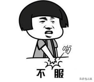 *疆新**到底为什么这么大大大大大？