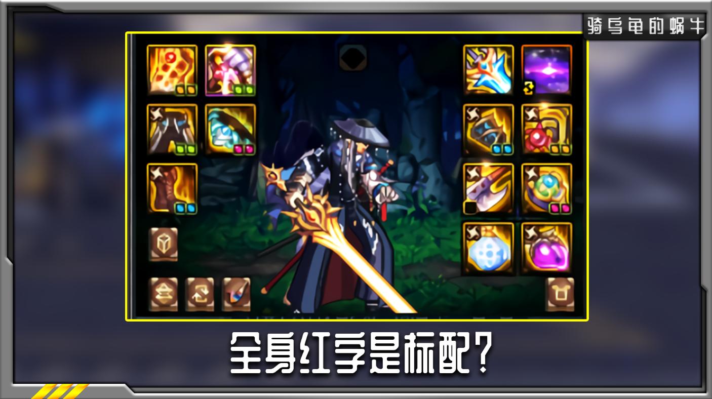 dnf希洛克攻坚商店换红字书材料,dnf9月21号活动装备属性成长券