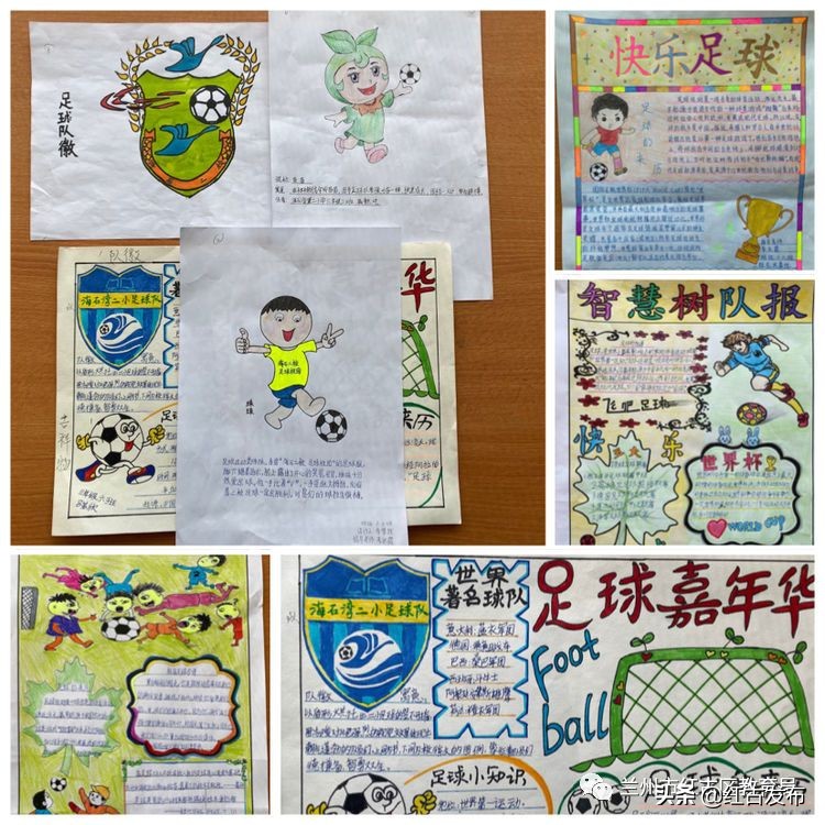 足球嘉年华四年级比赛,2023年广东佛山足球嘉年华
