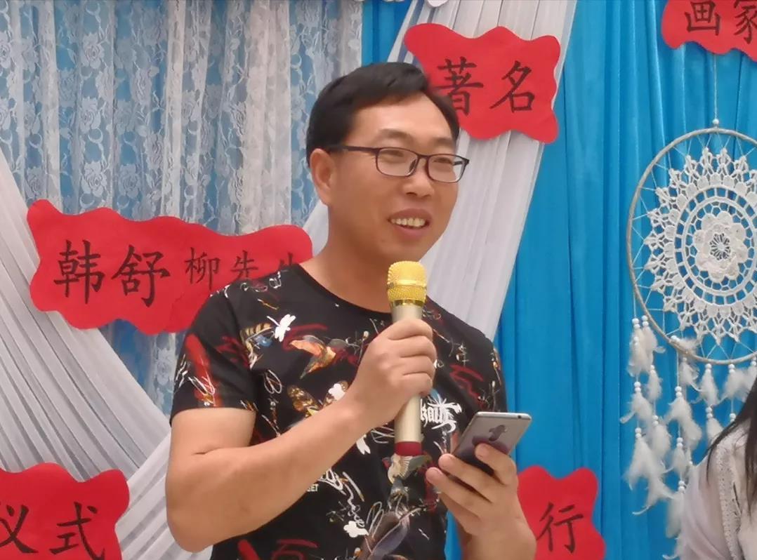 韩舒柳画家,画家韩舒柳