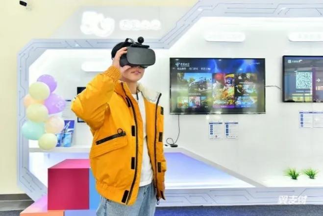 从翼支付看5g时代的商业变革,翼支付商户5g金卡服务商