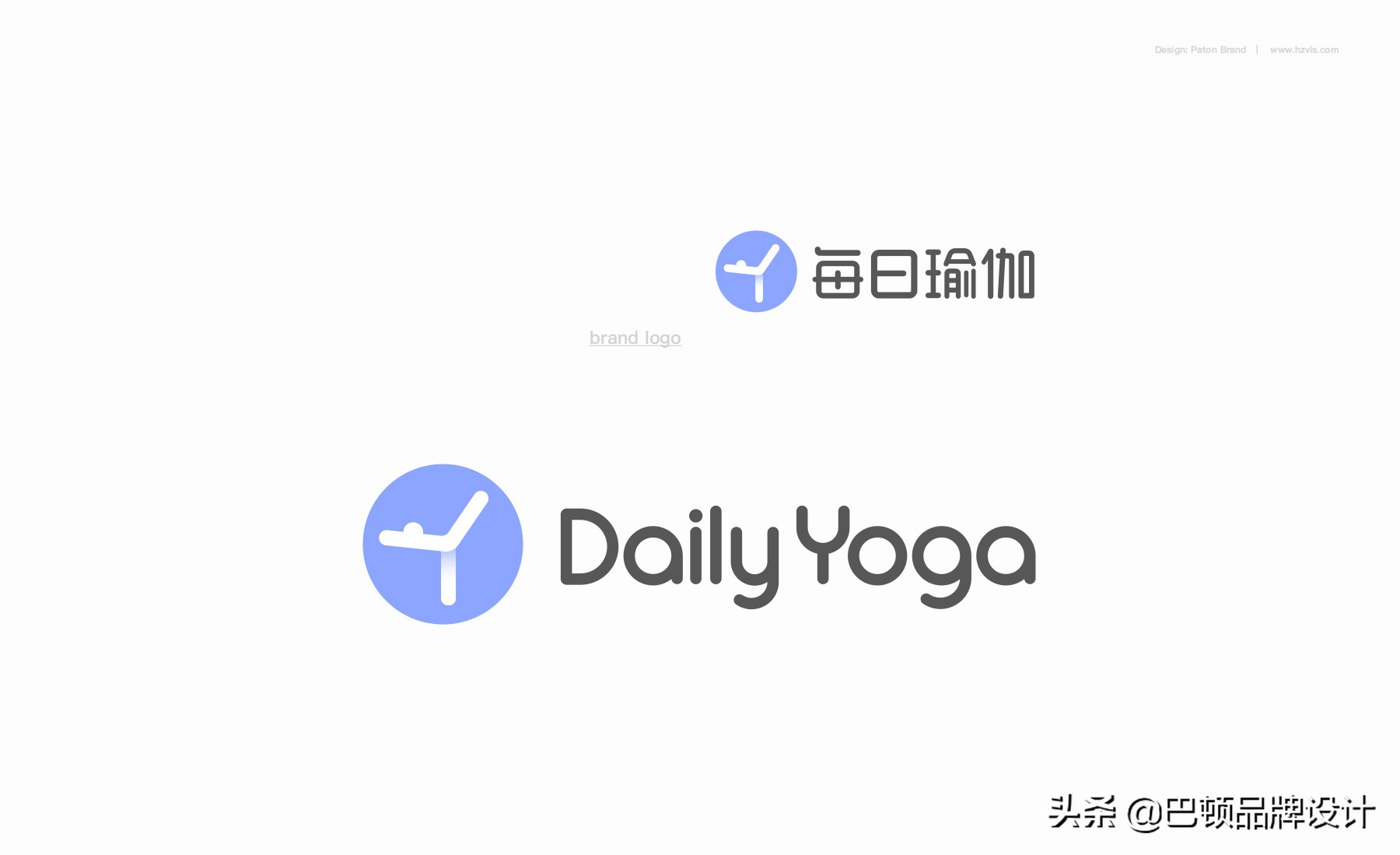 杭州品牌设计教程,杭州品牌VI设计