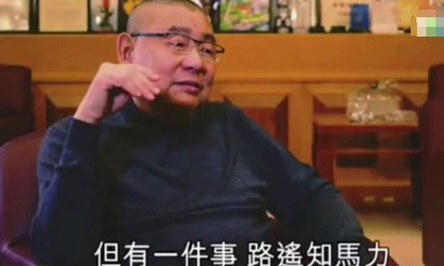 刘銮雄娶了几个老婆,刘銮雄前任女友吕丽萍