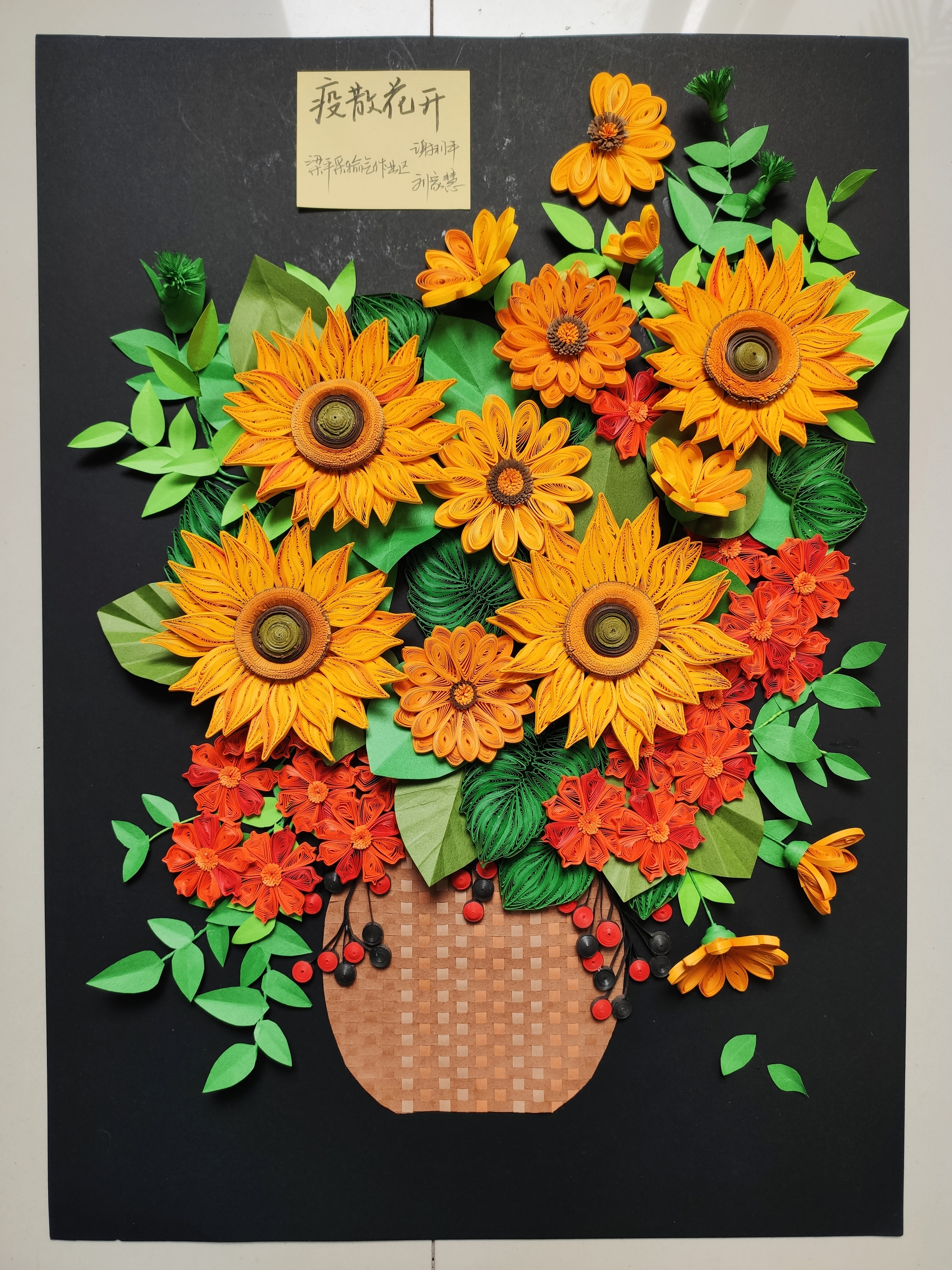 中石油重庆气矿女工委@众女神,快来签收这份神秘大礼包