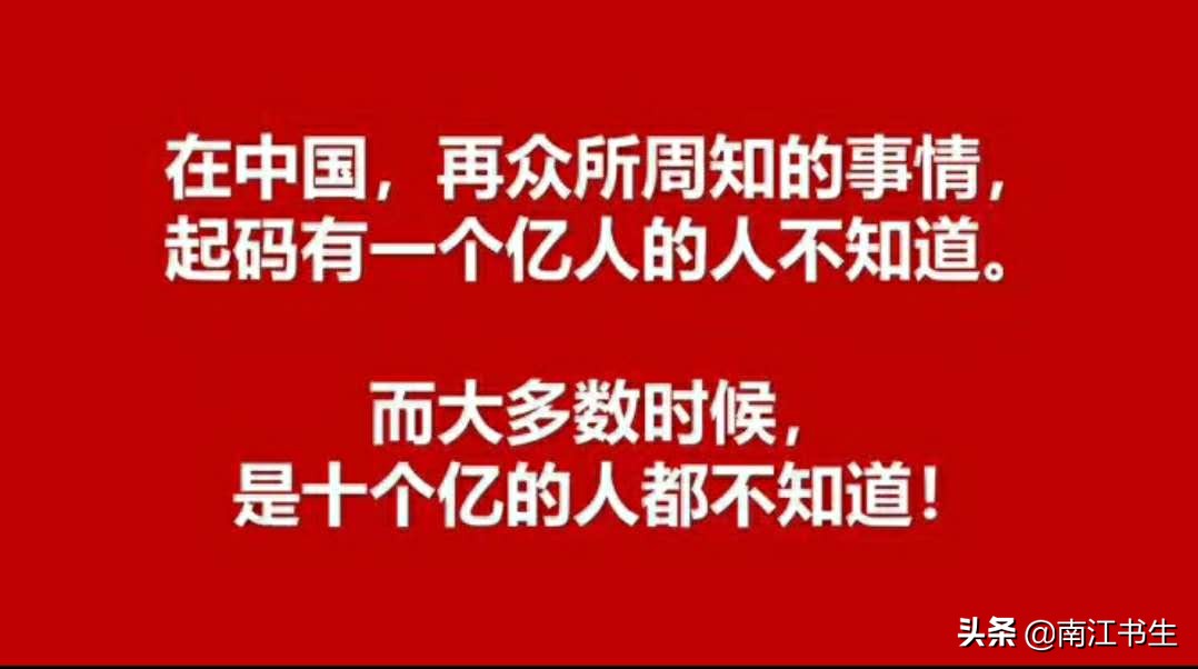万物皆可盘！NO万物皆可卖！！——赚钱就是这么简单啊