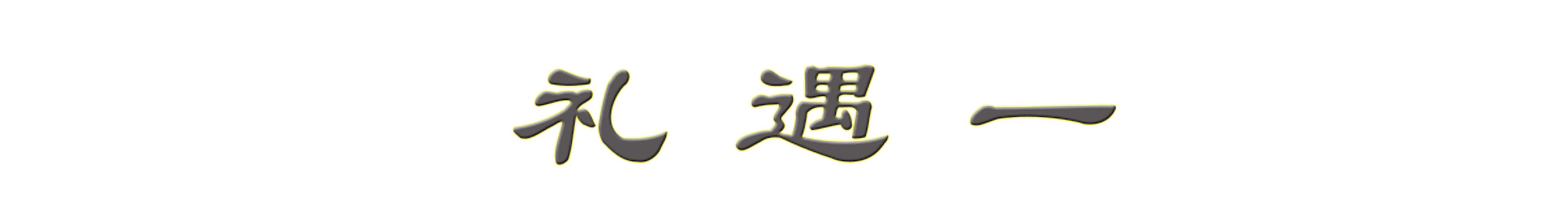 母亲节趁时光正好把爱送给妈妈,母亲节时光再慢一点
