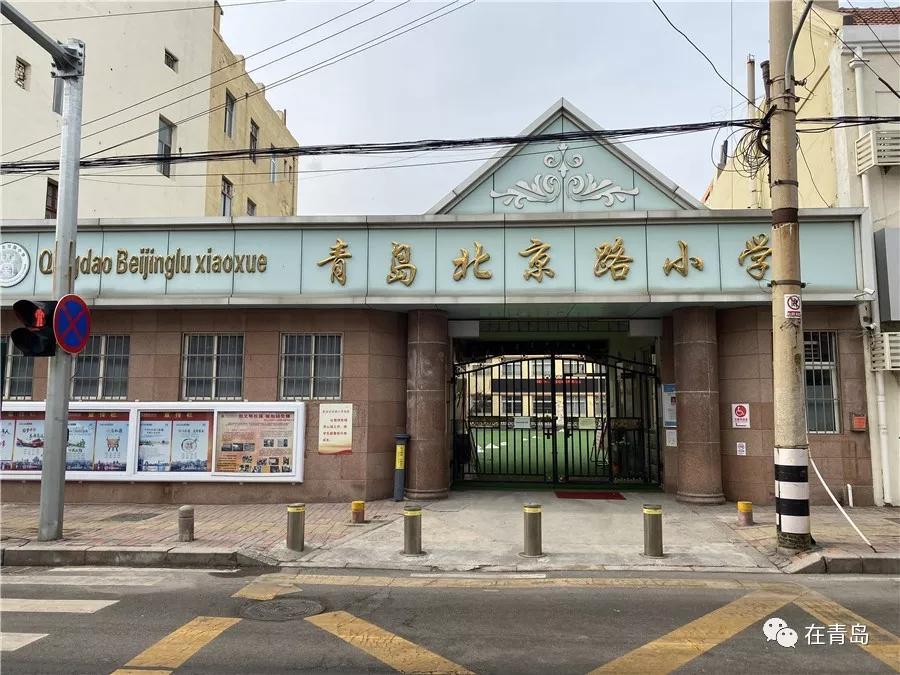 中山路步行街青岛改造完成,栈桥中山路视频