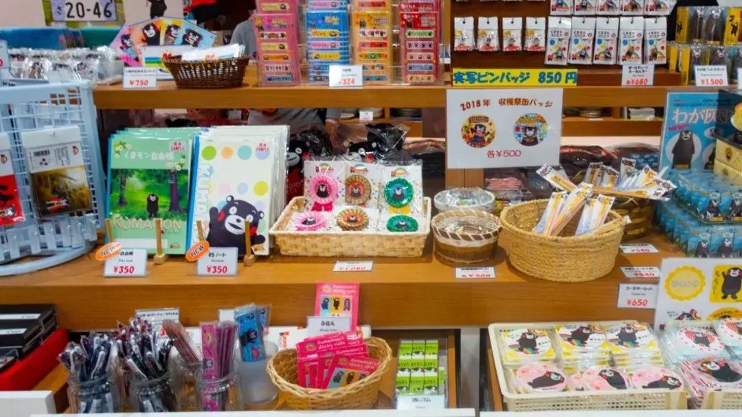 熊本一日游旅游攻略,熊本旅游攻略自由行