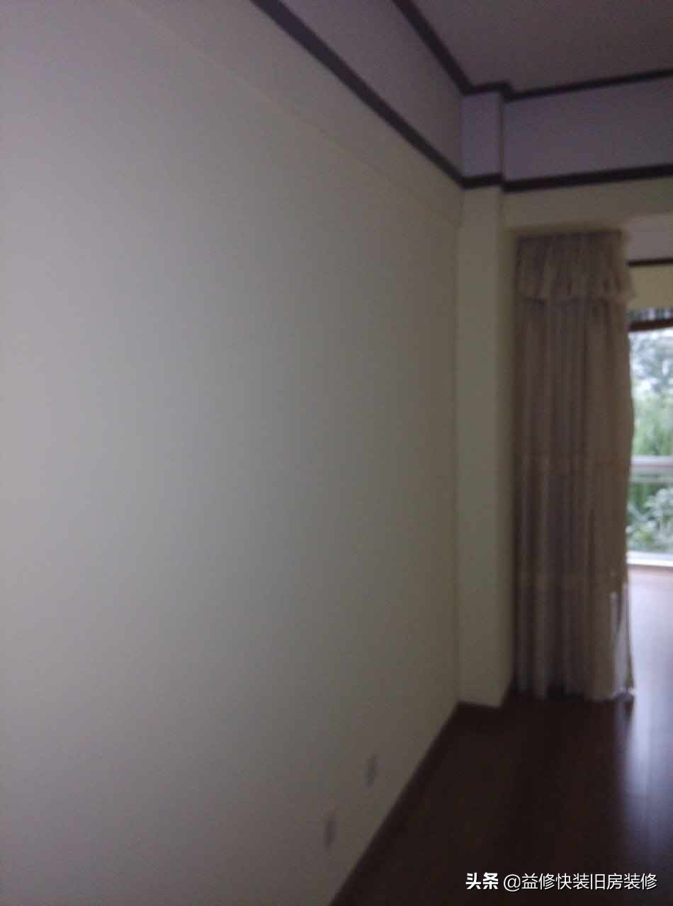 房屋墙面修补哪里找,西安旧房翻新墙面修补公司