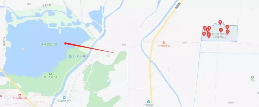 淮师大学在中国排名,淮师大学全国排名