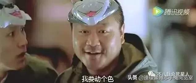 500句经典歇后语谐音翻译中文,最流行的歇后语谚语顺口溜