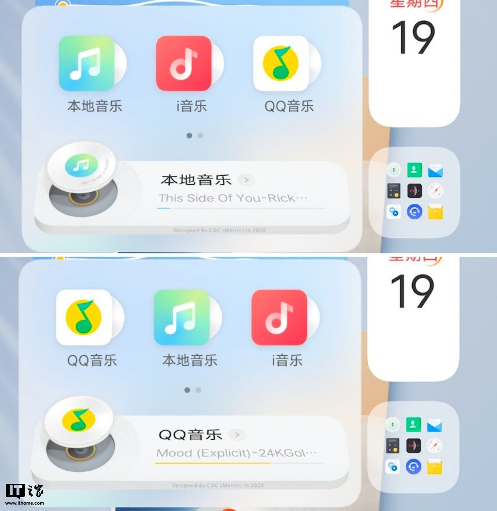 vivooriginos体验怎么样,vivooriginos系统3.0功能