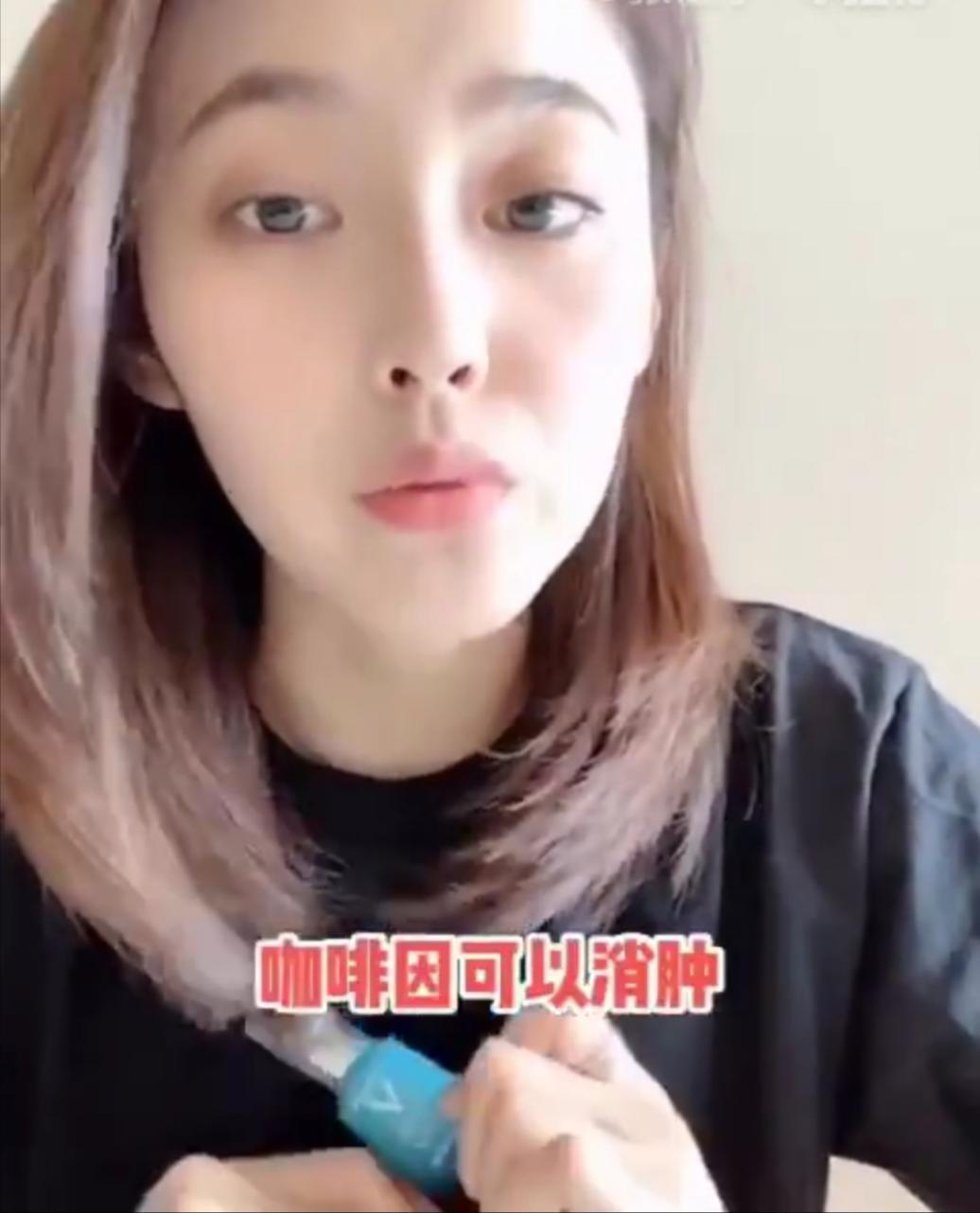 这款实力抗衰的熬夜眼霜，又是欧莱雅旗下的品牌？