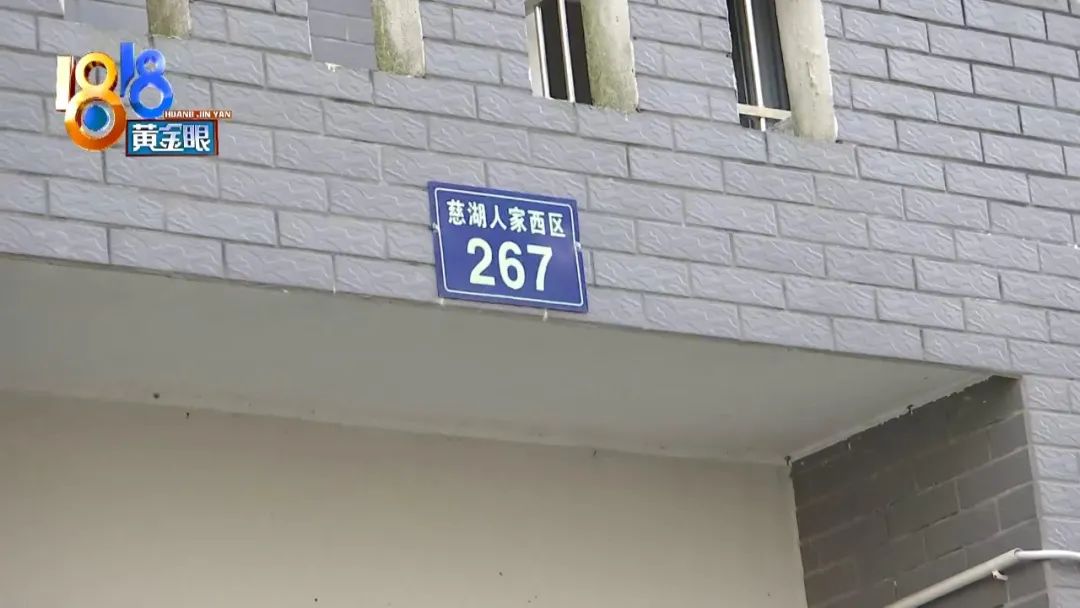 合同图纸显示“停车场”，实际却是“绿化带”，“美的”解释“批量失误”？