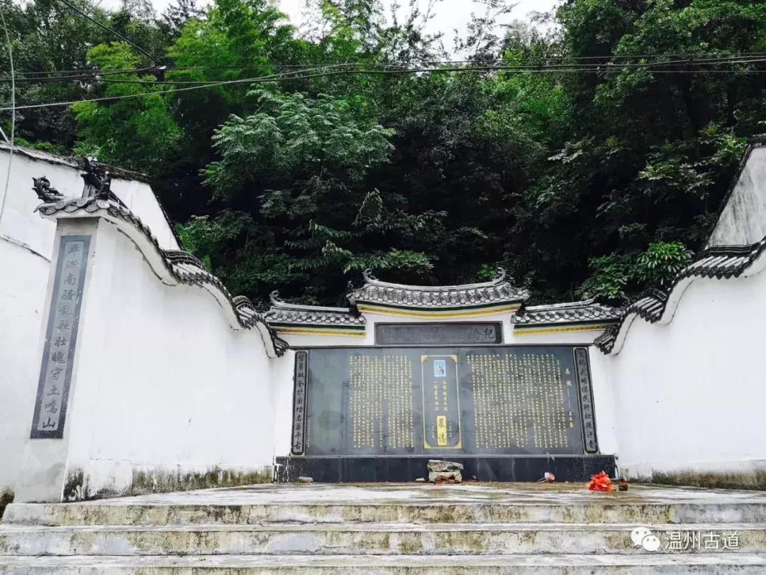 千年古村平阳县鸣山村古城夜景,平阳昆阳鸣山古村落