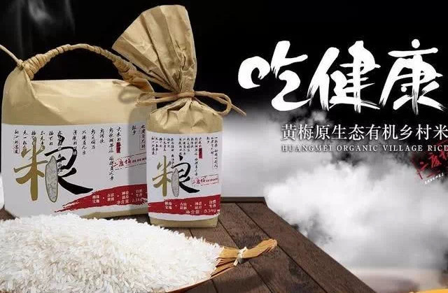 康宏粮油大米,康宏粮油食品