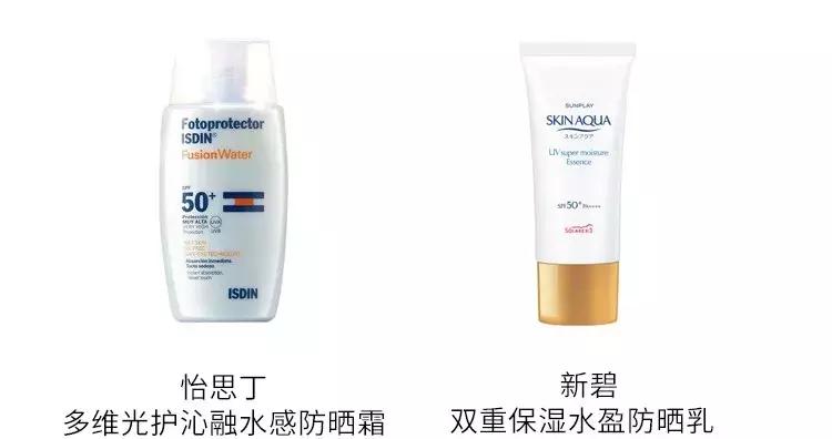 堪比大牌的国货护肤品平价,堪比大牌的好物