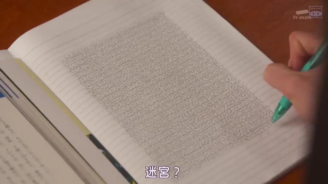 jk鍒舵湇姘存墜鏈嶅浘鐗囦簩娆″厓,jk鍒舵湇绠楁槸浜屾鍏冨悧