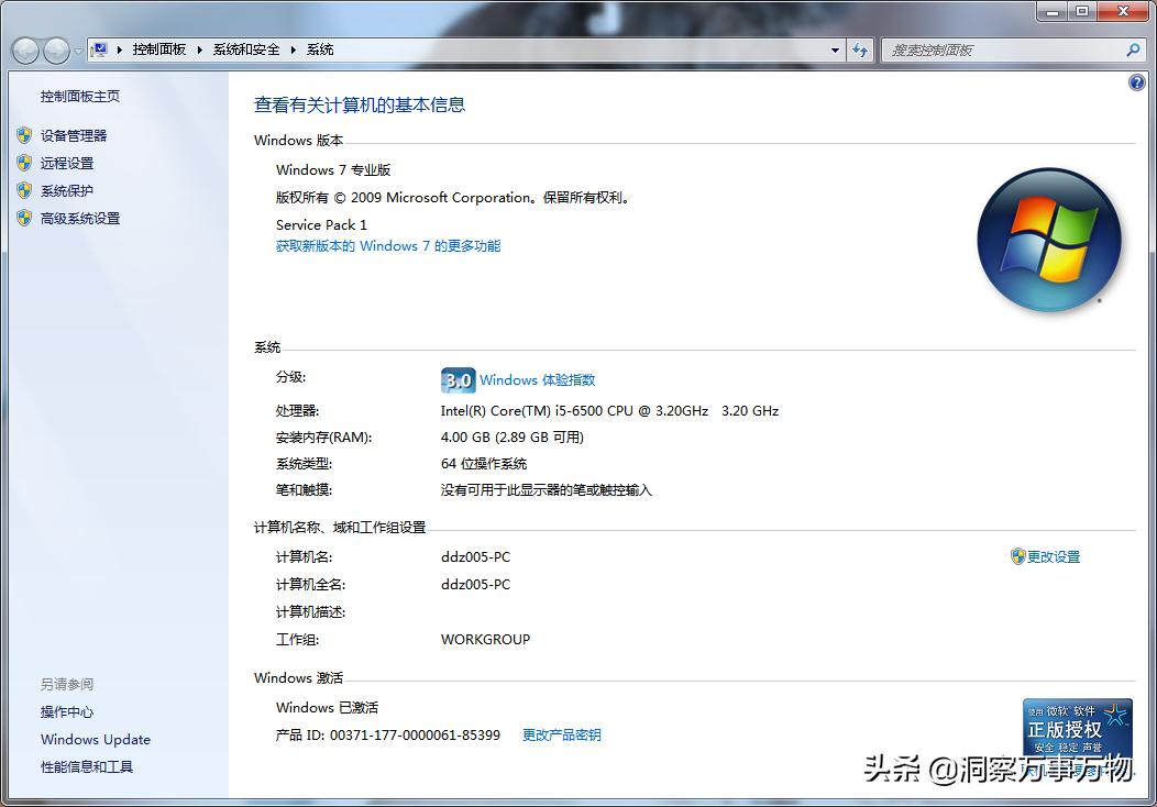 win系统文件和打印机共享,linux共享windows打印机