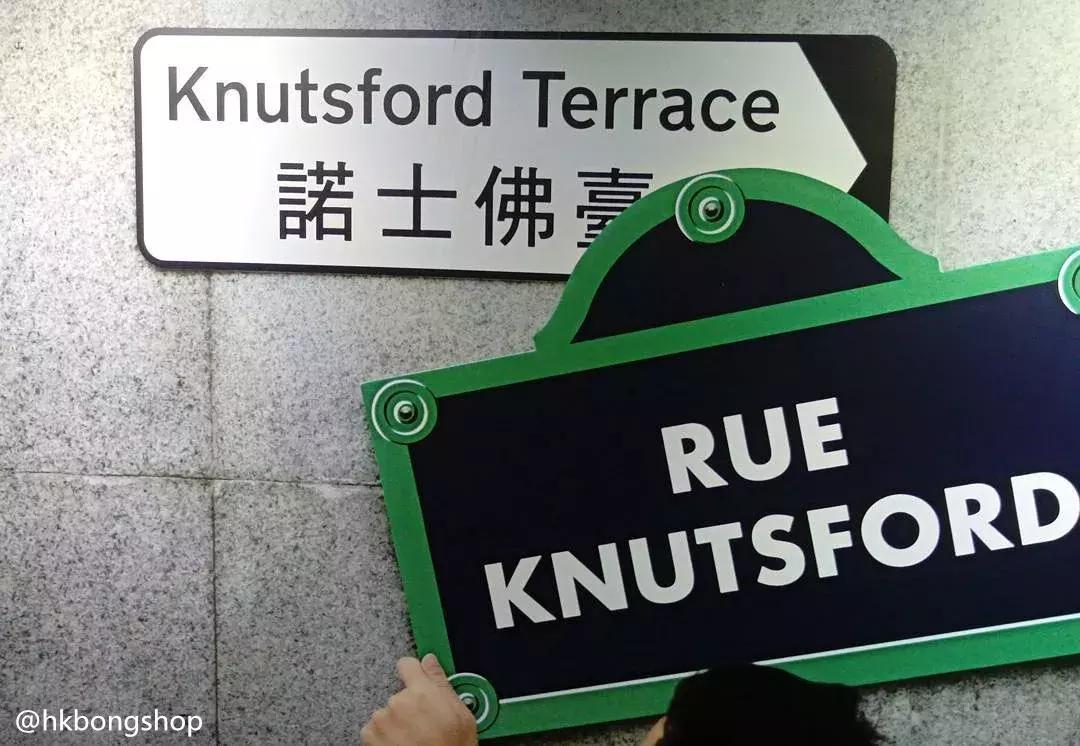 香港夜生活指南,香港酒吧攻略