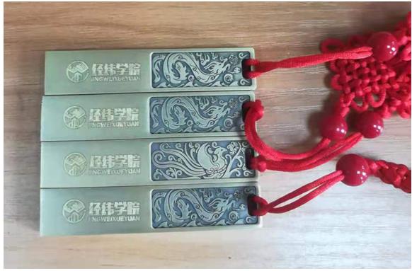 福州光纤激光打标机打标金属铭牌,塑料盘激光打标机