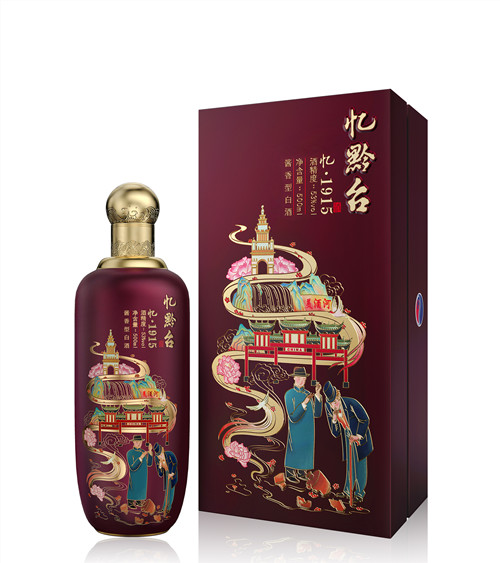 坚持传统工艺酿造每一滴纯正酱香,酱香酒的酿造工艺流程