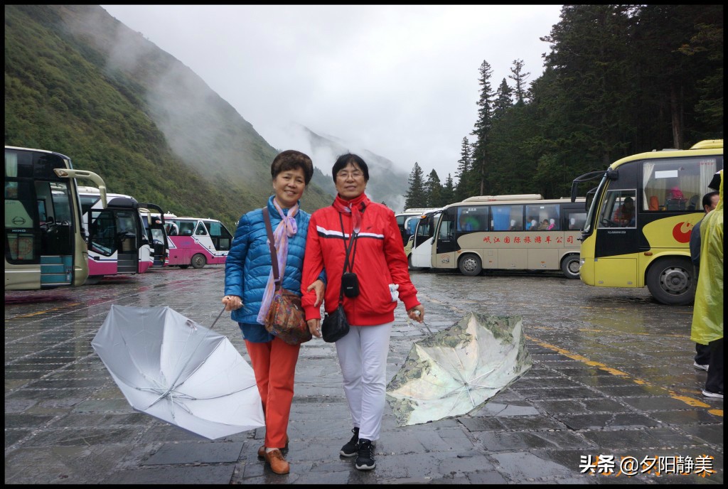九月走进九寨：雨中游黄龙