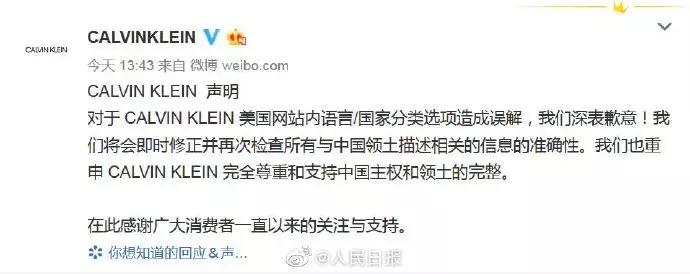 林允为满满正能量代言,林允的代言有哪些