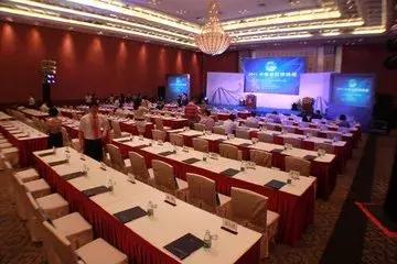 2023年县委办会议主持词,县委办主任主持词