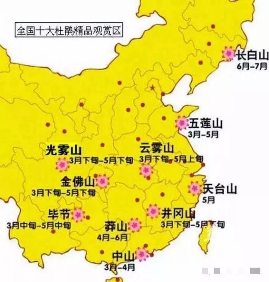 春晚涉及到的高考考点是真的吗,央视春晚涉及的高考知识点