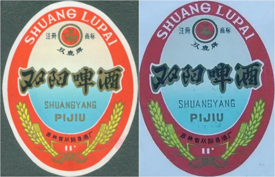 东三省之二的吉林省各地本土啤酒盘点！从吉A到吉K，91种啤酒大PK
