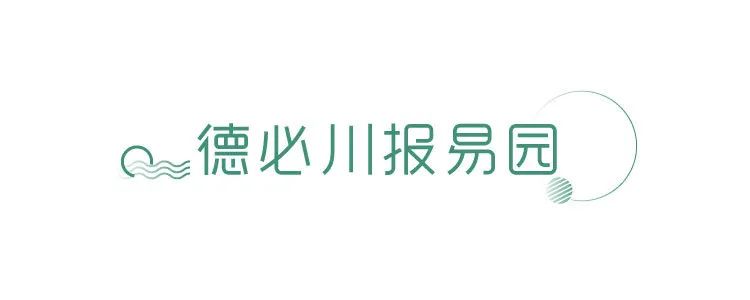 成都创意工厂园区推荐,成都产业园区规划2025