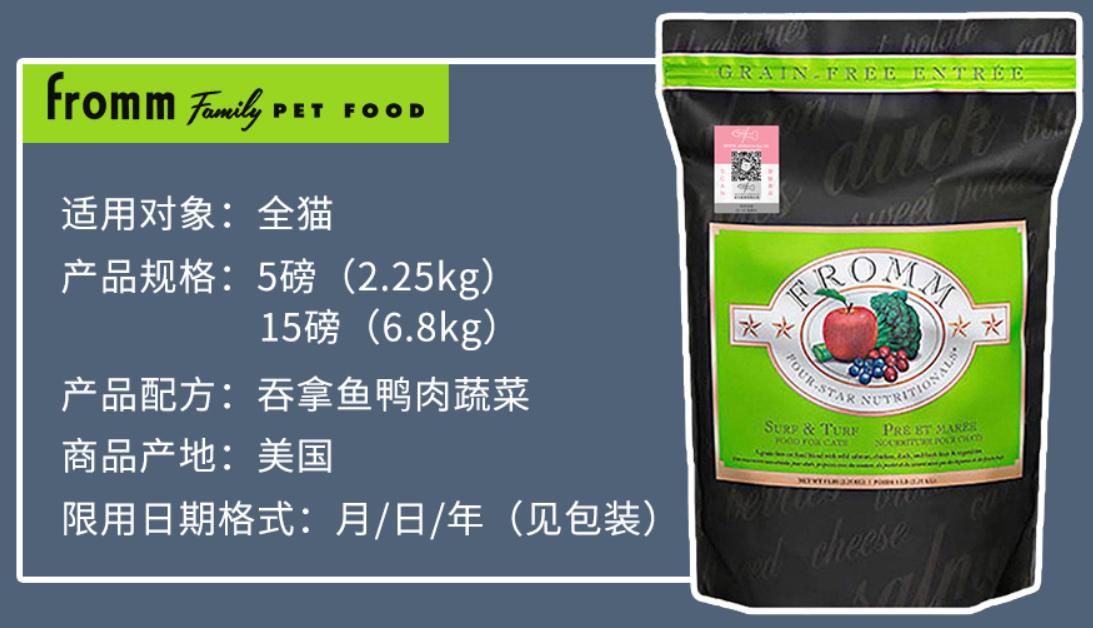 养猫入门猫粮推荐哪种,新手养猫攻略6款高品质猫粮推荐