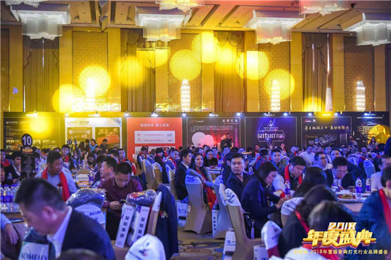 2018年十佳娱乐系统品牌：以创新之举，树立品牌之风