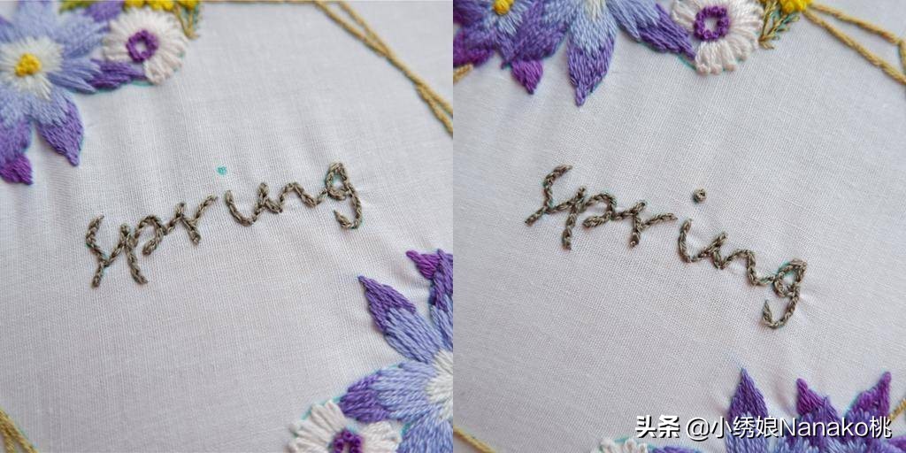 满园春刺绣教程,花环刺绣教程