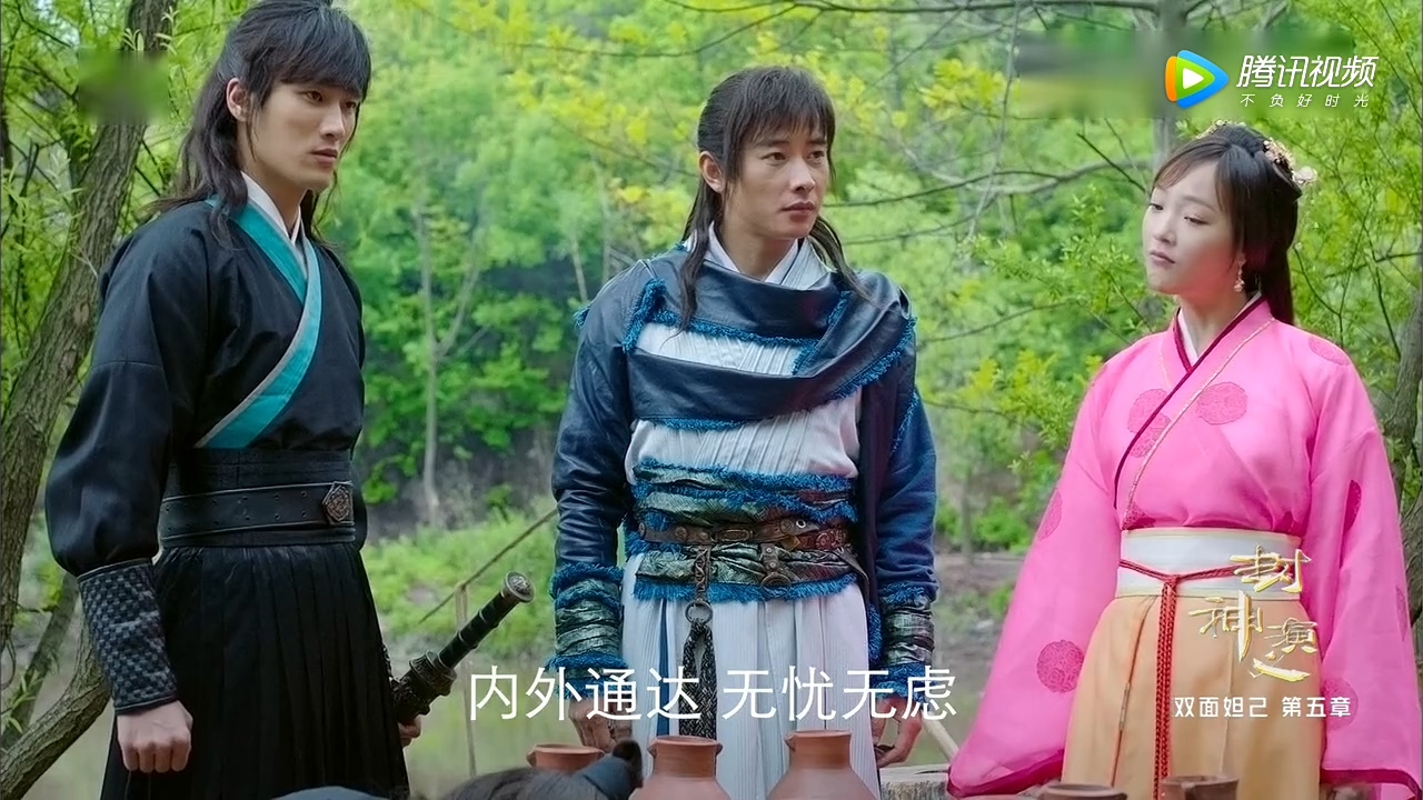 2019封神演义65集,封神演义第一集到第八集