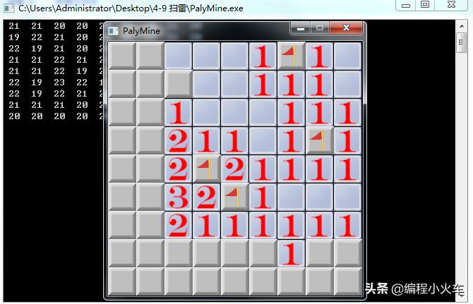 c++语言编程扫雷,c语言制作简单扫雷游戏教程