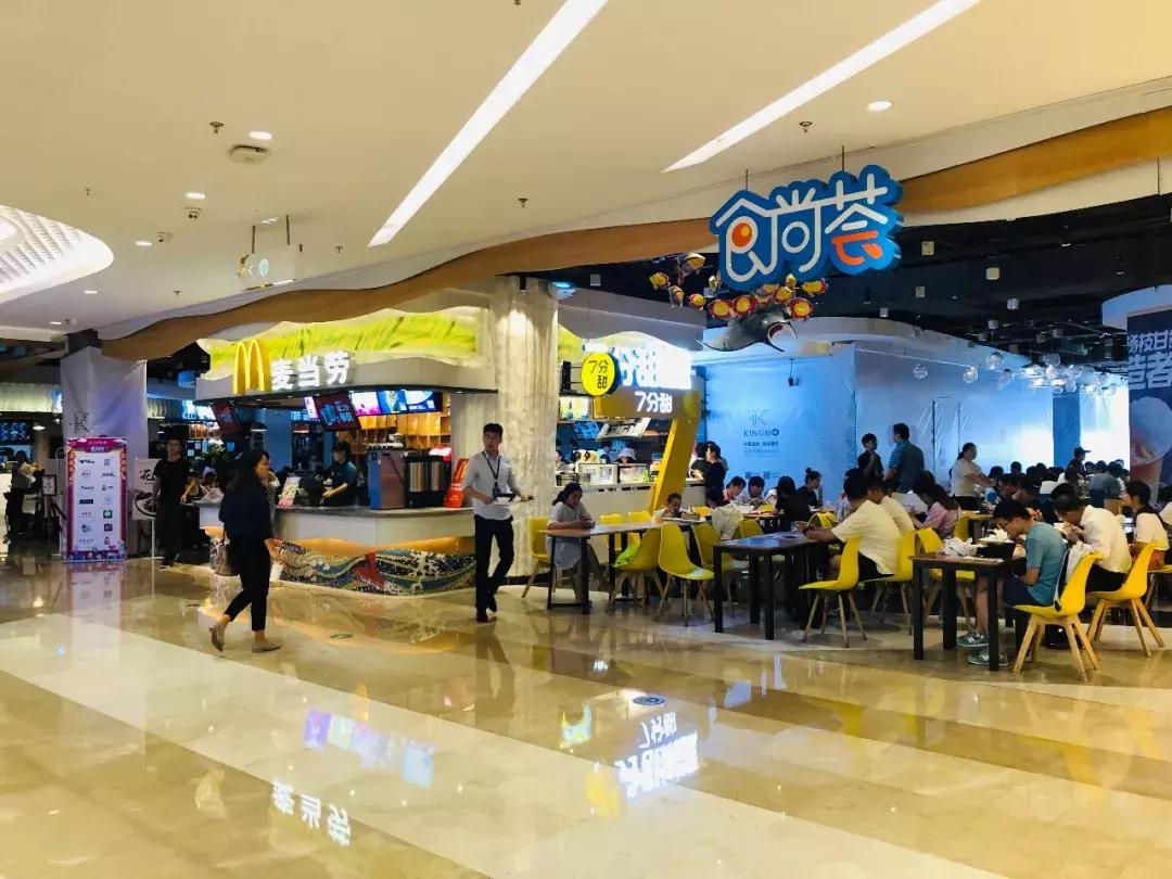 南京百家湖第二商圈,江宁百家湖商圈崛起