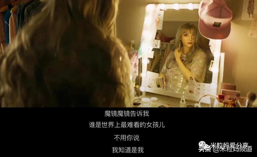 别被孙艺珍骗了,她才不是什么小白兔