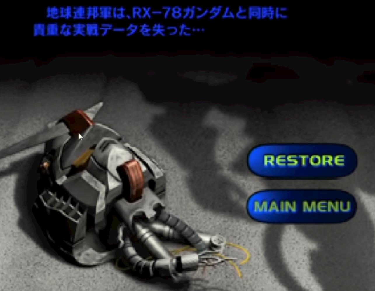 最好的高达游戏有哪些,公认最好的高达游戏