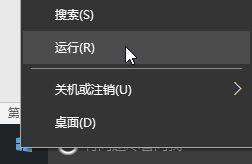 鎬庝箞鏌ョ湅鐢佃剳鐨刬p鍜宮ac鍦板潃,濡備綍鏌ョ湅鐢佃剳ip鍦板潃鍜宮ac鍦板潃