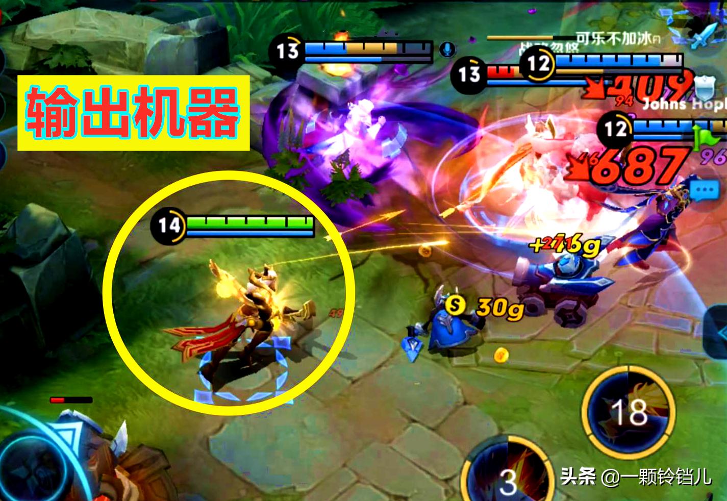 王者荣耀后羿存在的意义是什么,王者荣耀后羿的由来