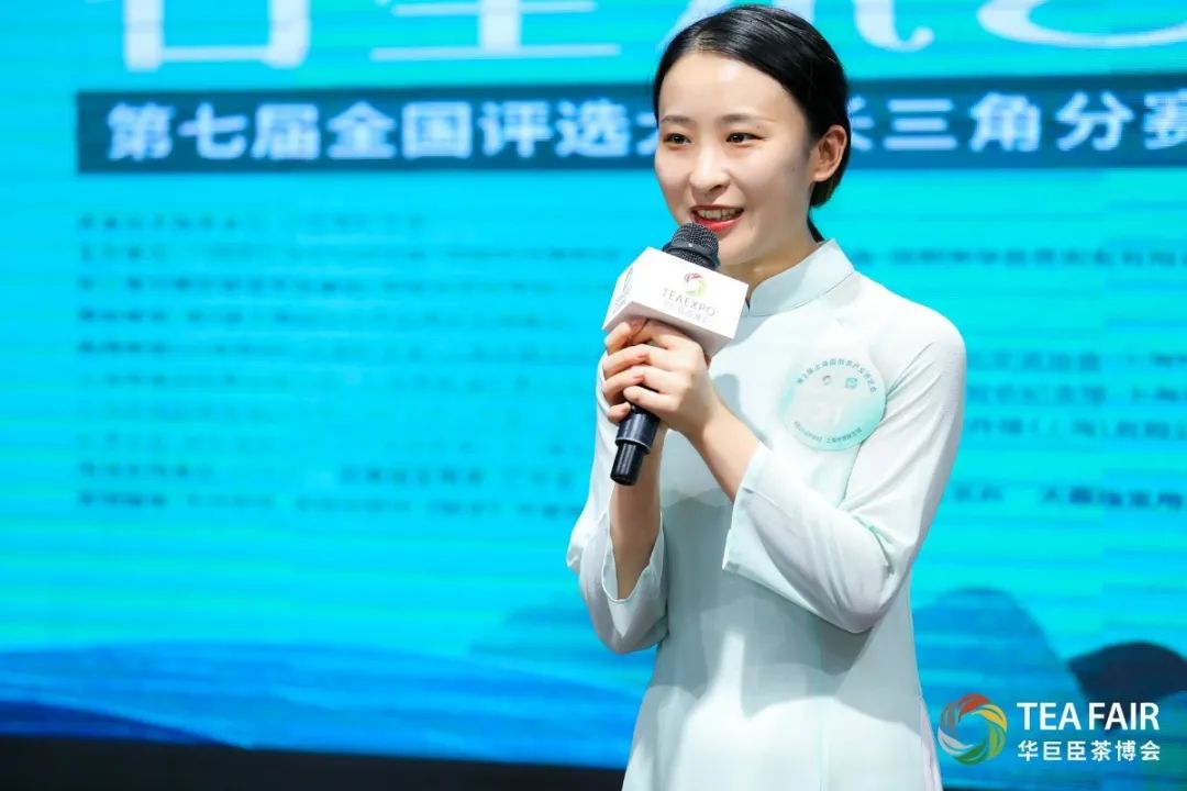 燃爆魔都!这个夏天,“茗星茶艺师”实力出圈