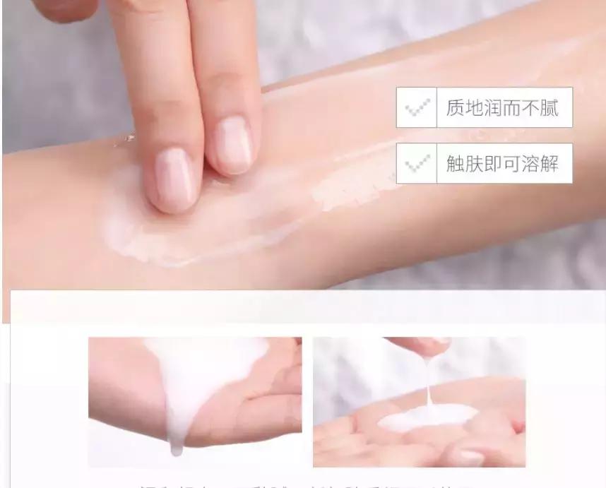 用了身体乳皮肤变好,用了身体乳皮肤特别嫩