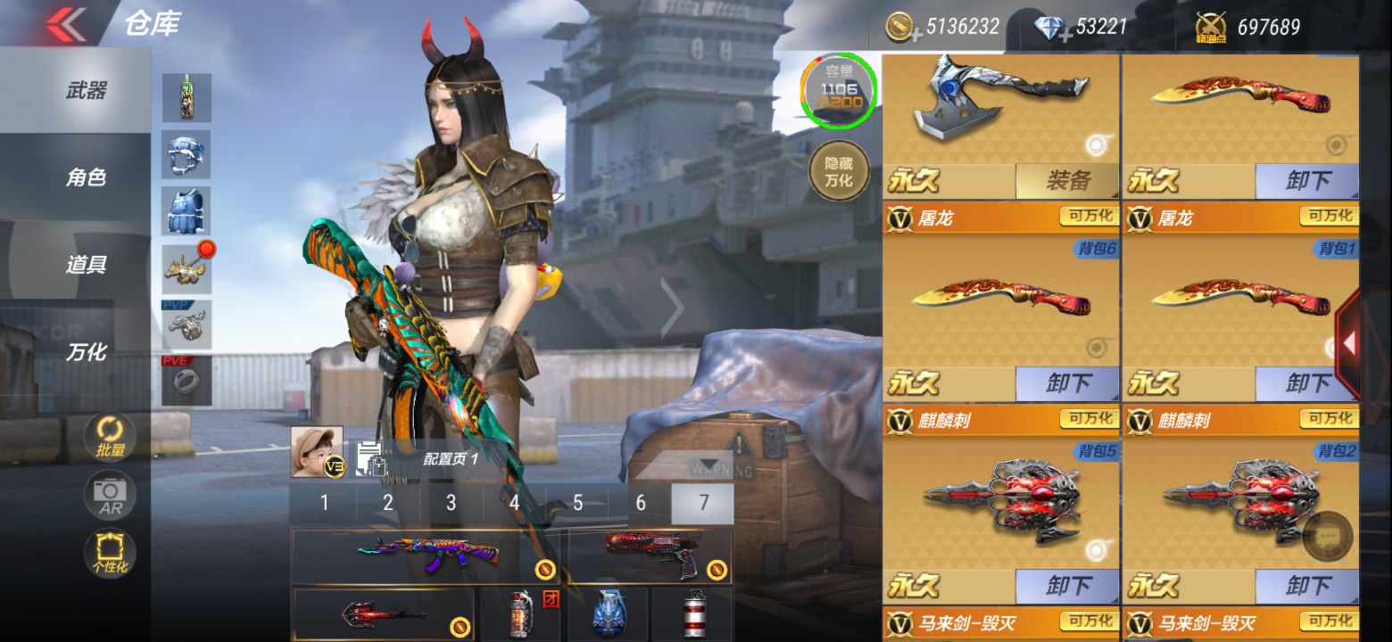 穿越火线致cfer的一封信,致cf官方的一封信