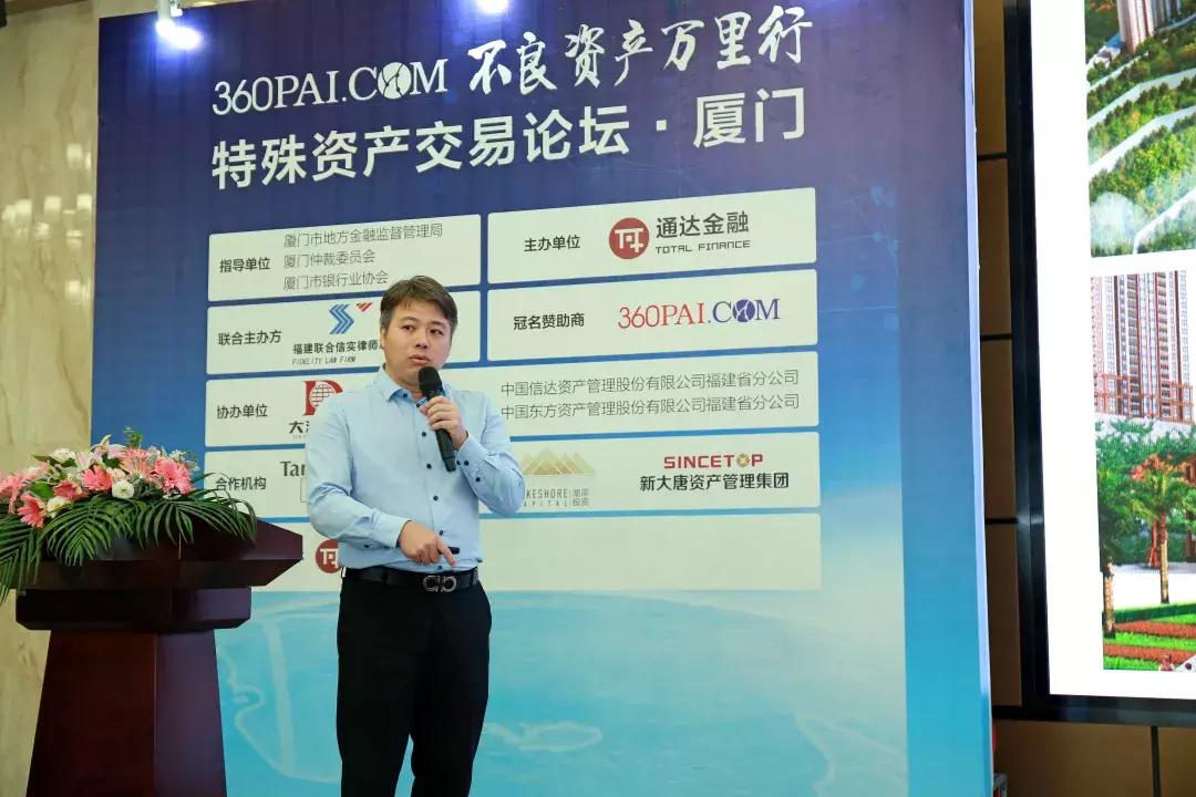 鎶曡祫涓嶈壇璧勪骇椤圭洰,鎶曡祫涓嶈壇璧勪骇