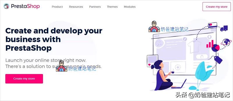 建站运营源码,建站大师自助建站系统源码